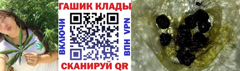 Виды наркотиков купить Воркута АМФЕТАМИН  Меф  Псилоцибиновые грибы  Конопля  ГАШИШ  COCAIN  A-PVP 