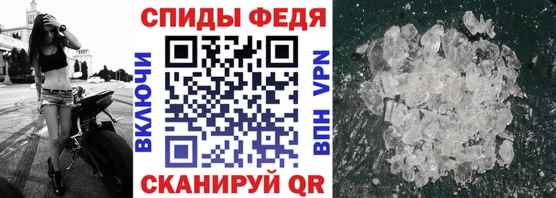 Амфетамин 97% darknet Telegram Воркута