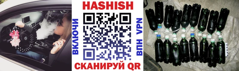 блэк спрут ссылка  Воркута  ГАШИШ AMNESIA HAZE 