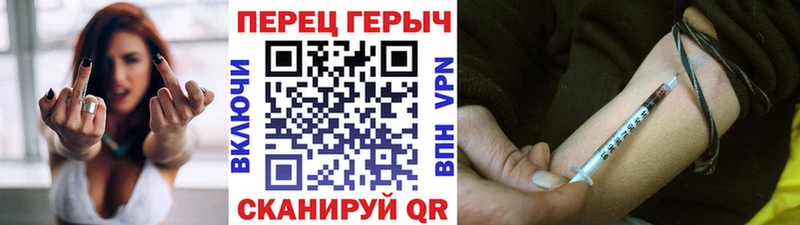 наркошоп  Воркута  ГЕРОИН Афган 