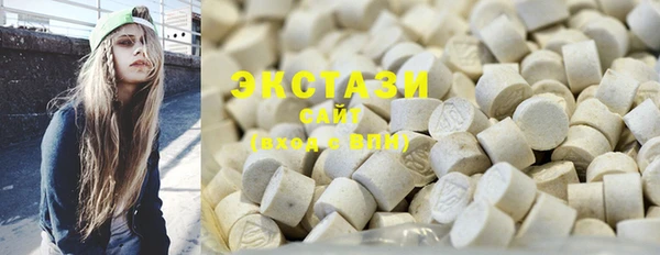 прущие крисы Балабаново