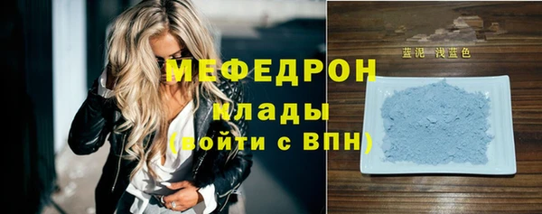 mix Балахна