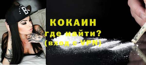 прущие крисы Балабаново