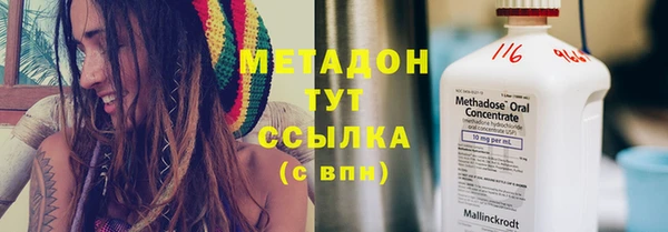 mix Балахна