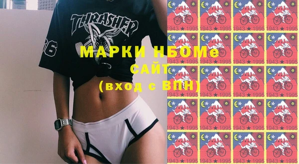 mix Балахна