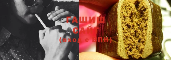 mix Балахна