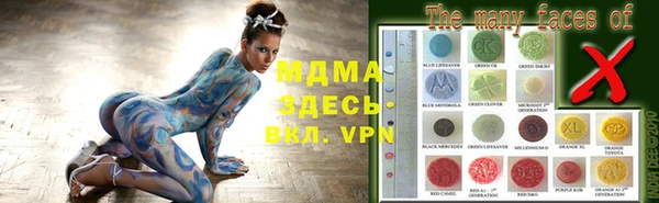меф VHQ Баксан