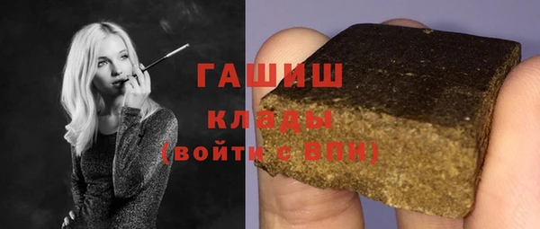 прущие крисы Балабаново