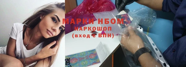 прущие крисы Балабаново
