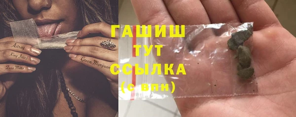 прущие крисы Балабаново