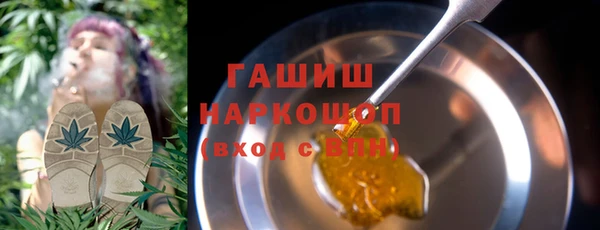 mix Балахна