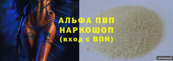 mix Балахна