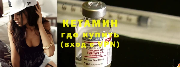 прущие крисы Балабаново