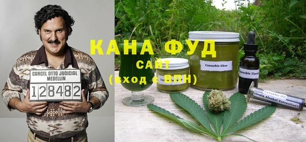 прущие крисы Балабаново