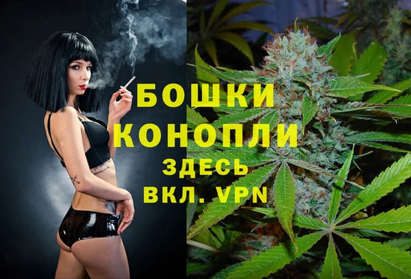 меф VHQ Баксан