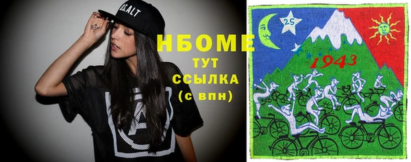 меф VHQ Баксан