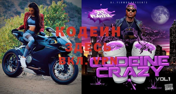 бошки Белокуриха