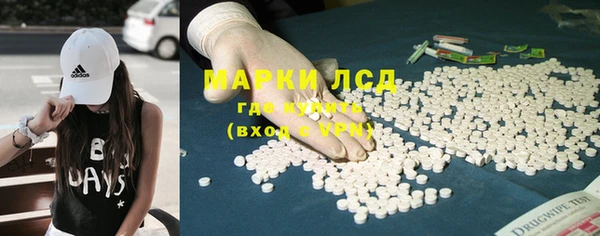 меф VHQ Баксан