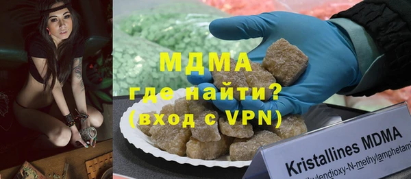 шишки Белоозёрский
