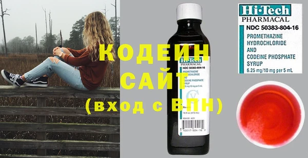 прущие крисы Балабаново