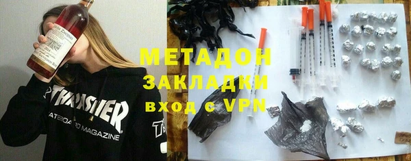 меф VHQ Баксан