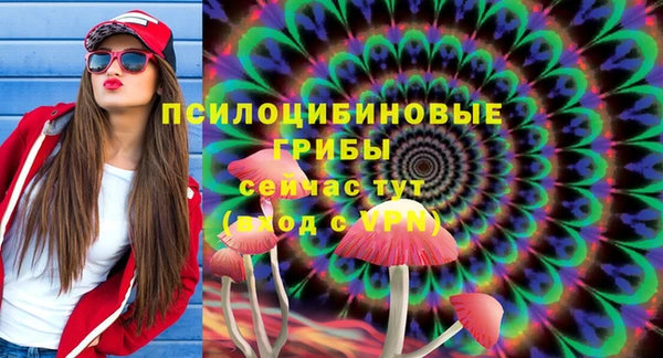 меф VHQ Баксан