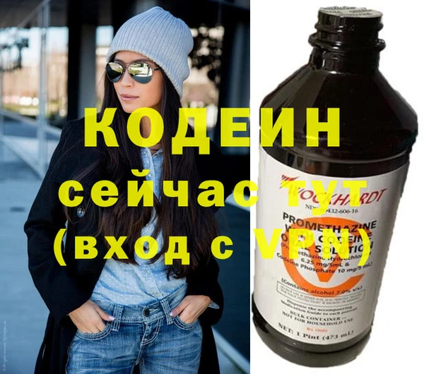 меф VHQ Баксан