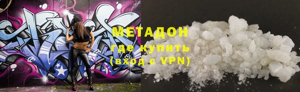 шишки Белоозёрский